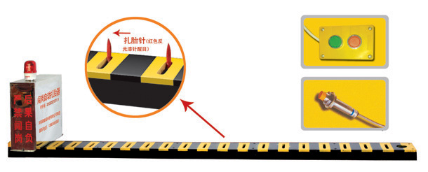 邯郸肥乡区V3嵌入式闯岗自动扎胎器/阻车器